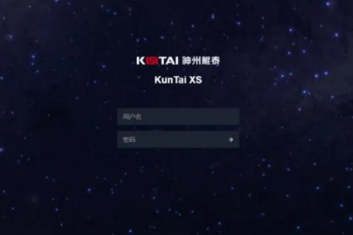 神州 XS280为教育行业数字化保驾护航